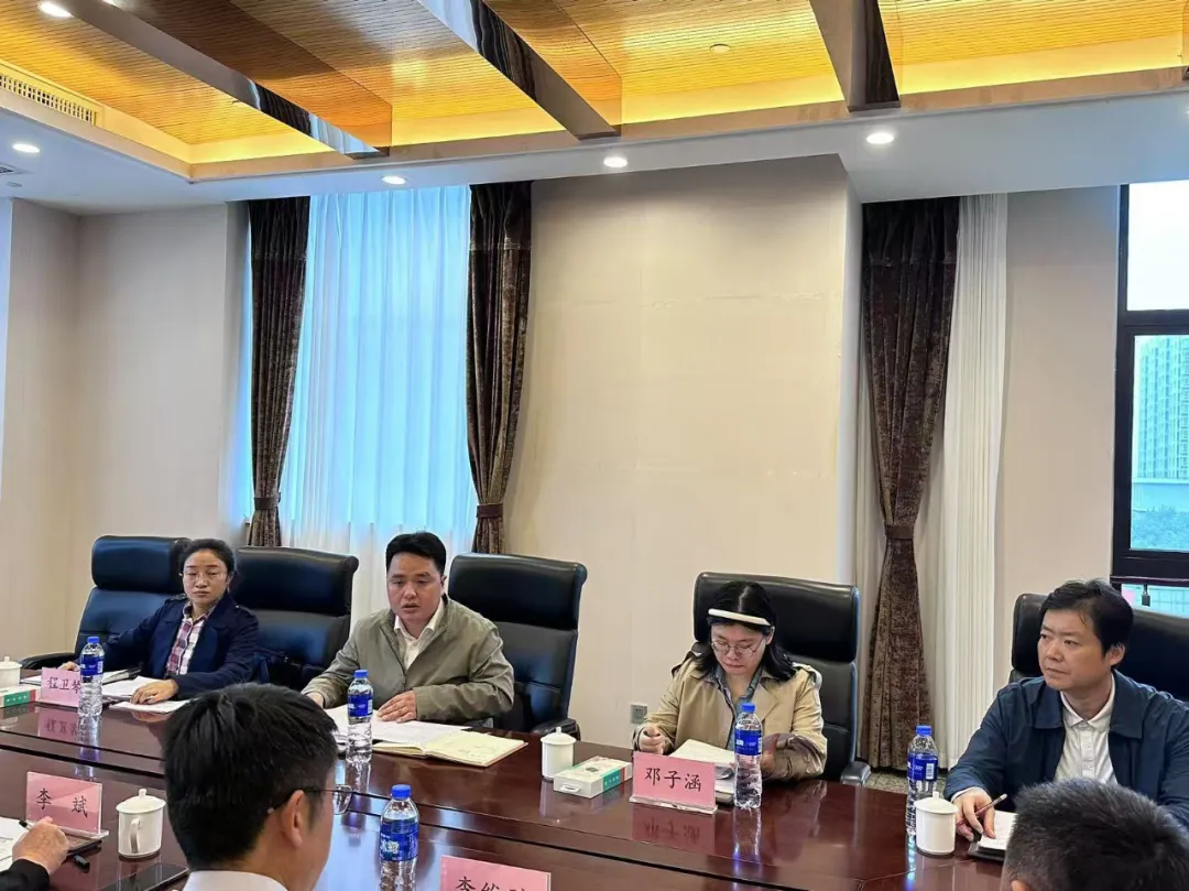全面调度严要求，赛事准备高水准——省总工会权益部调度首届心理健康服务技能大赛筹备工作
